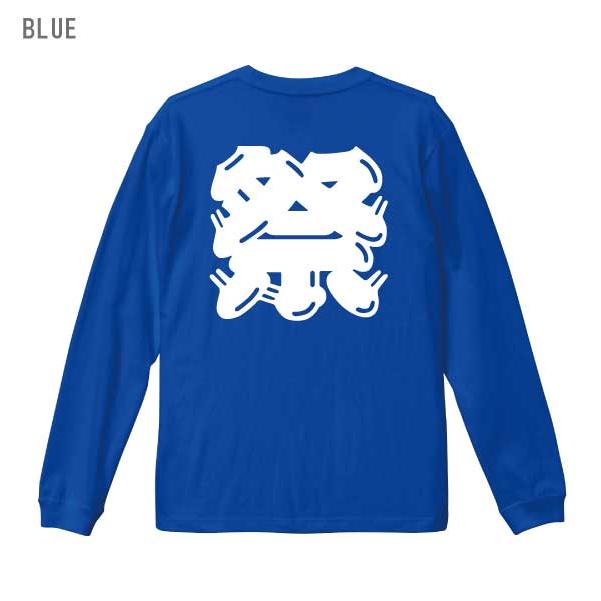 優里フェスローマ数字Tシャツ XL ブルー青 優里フェスローマ数字Tシャツ XL ブルー青 優里】フェスローマ