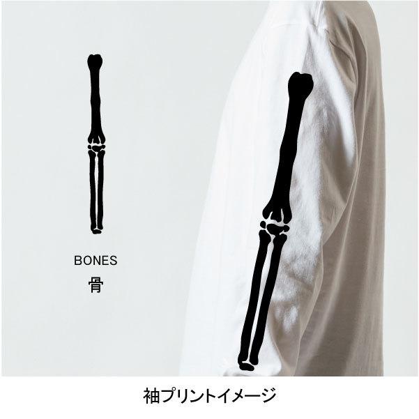 ロンT 1.6インチリブ 袖プリント BONES トップス カットソー 長袖
