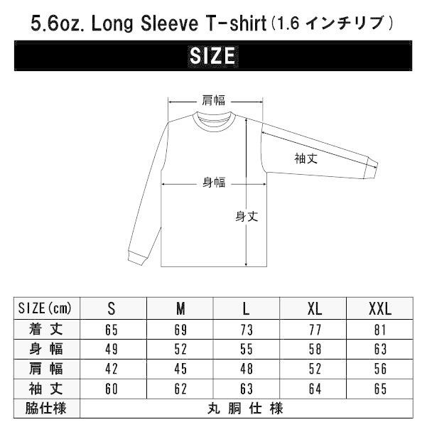 INDEPENDENT アイアンクロス　長袖　ポロシャツ　サイズ　XL INDEPENDENT アイアンクロス 長袖 ポロシャツ サイズ XL