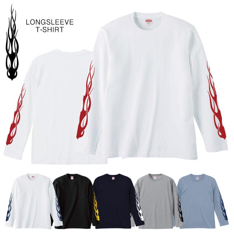 イフ 長袖カットソー イグニス 炎 ファイヤー FLAME ロンT 袖リブ無し 袖プリント トップス
