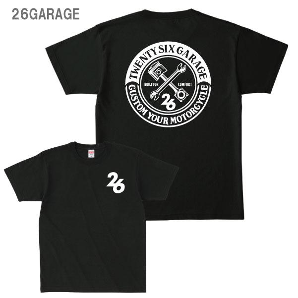 sidenerds 限定TシャツとCDセット sidenerds