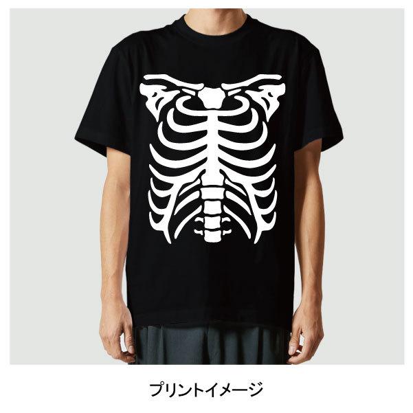 スケルトン スカル Tシャツ トップス 半袖 メンズカジュアル