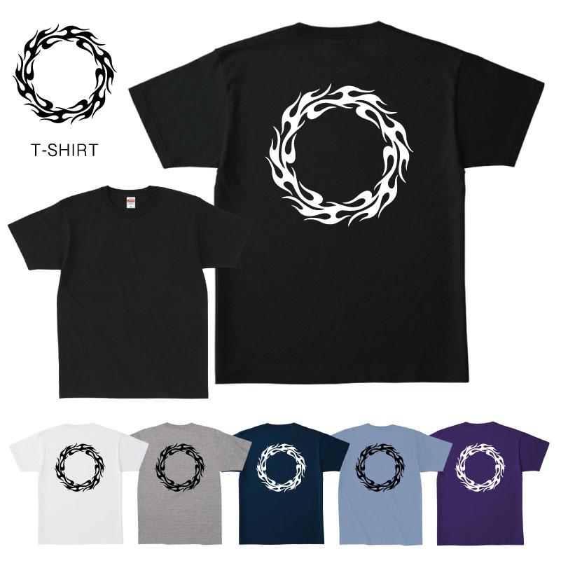 ファイヤー Fire 炎 ファイヤーパターン バックプリント トップス