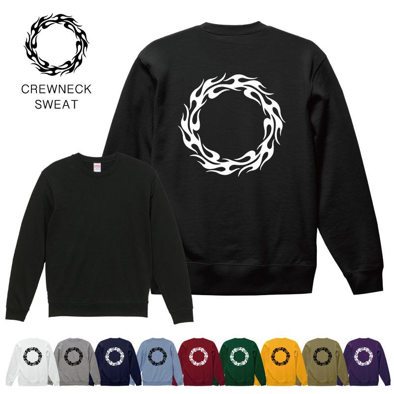 ファイヤー トップス スウェット 裏パイル メンズカジュアル