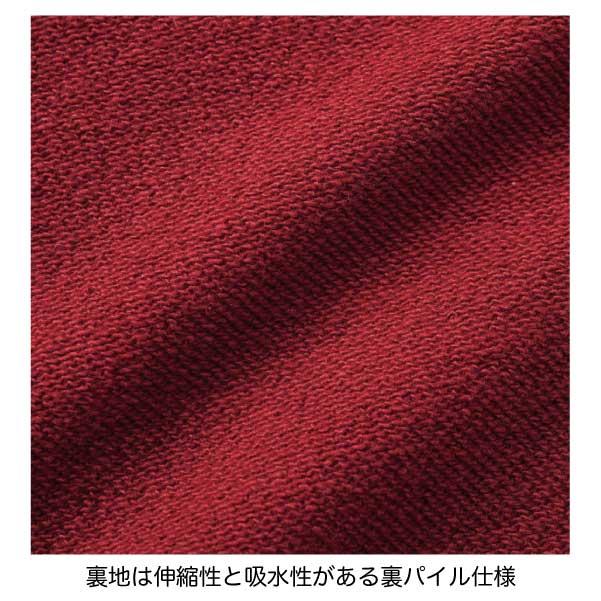 トレーナーL140 INAZUMA 稲妻 袖プリント クルーネックスウェット 裏パイル トップス