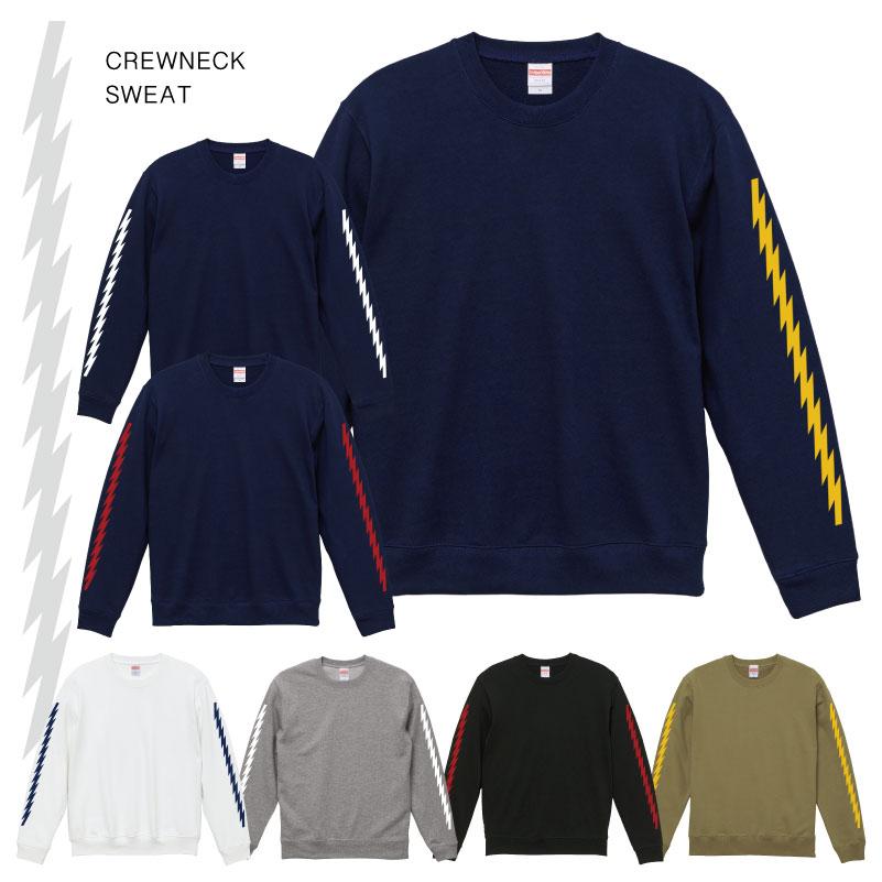 Lightning 袖プリント クルーネックスウェット 裏パイル