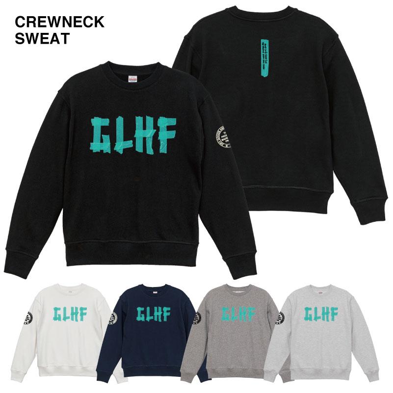 GLHF マステ ヘビーウェイトクルーネックスウェット 12.7オンス 裏