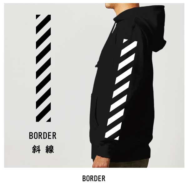 ポピーパーカー　スパイ zipパーカー 裏パイル 袖プリント 斜めボーダー トップス メンズ