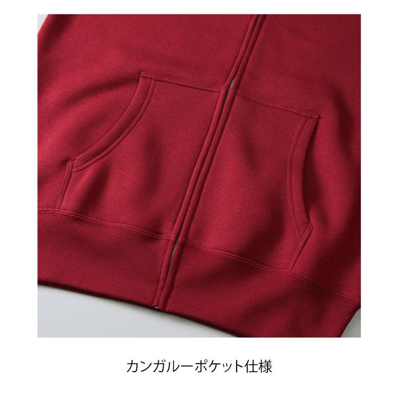 裏起毛ポケットジップアップ　プルオーバー 楽天市場】【30%OFFアウトレットクーポン】 フリース メンズ 長袖