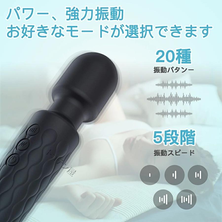 充電式小型☆強力マッサージ器☆肩こりなどの全身のこりに効く☆ 強力デンマ 通販