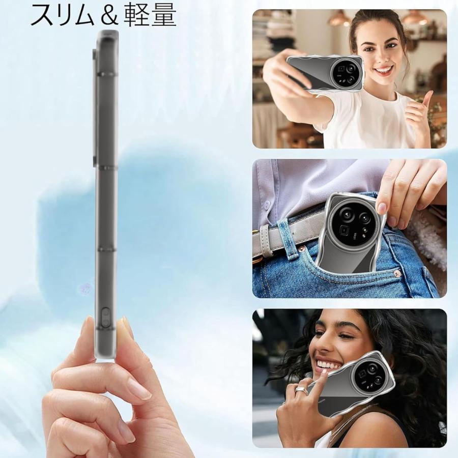 AQUOS R9 Pro ケース｜TPUバンパー・背面クリア・うねうねデザイン｜耐衝撃・カメラ保護・傷防止｜ワイヤレス充電対応｜スマホケース ...