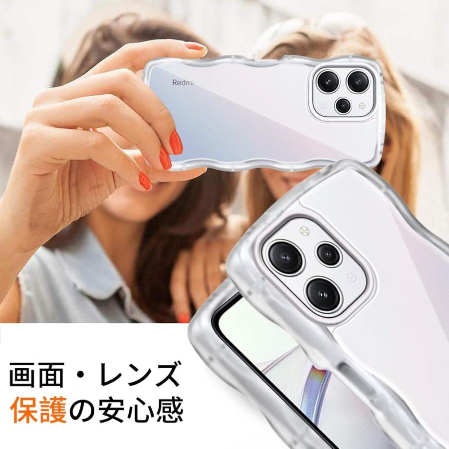 Xiaomi Redmi 12 5G ケース｜波状フレーム・うねうねデザイン｜背面