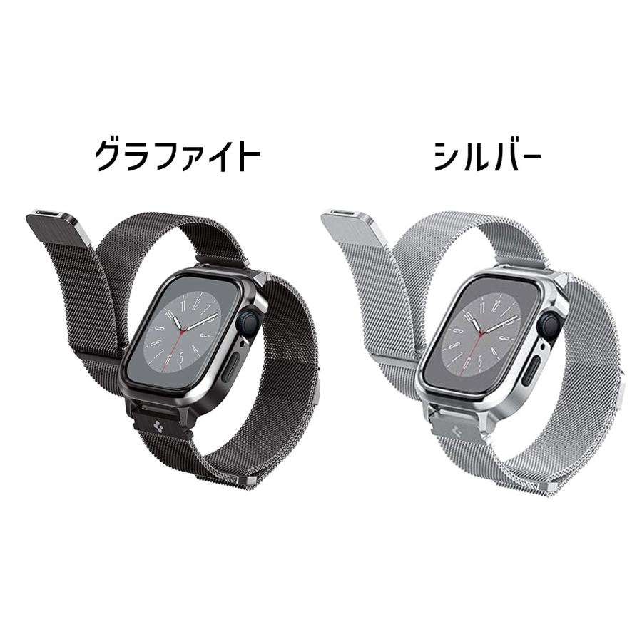 Spigen Apple Watch バンド一体型 ケース 44mm 45mm 対応 | ステンレス 