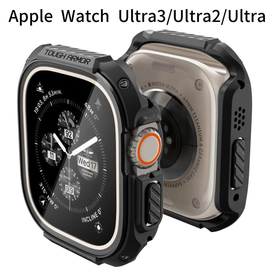 Apple Watch 49mm ケース Ultra3 / Ultra2 対応｜ガラス一体型｜米軍