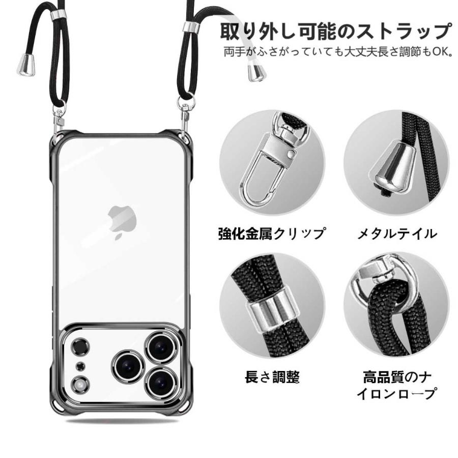 iPhone 17 Pro 対応 ケース ショルダー ストラップ 付き　シルバー iPhone17 Pro ケース シルバー ショルダー ストラップホール 四角