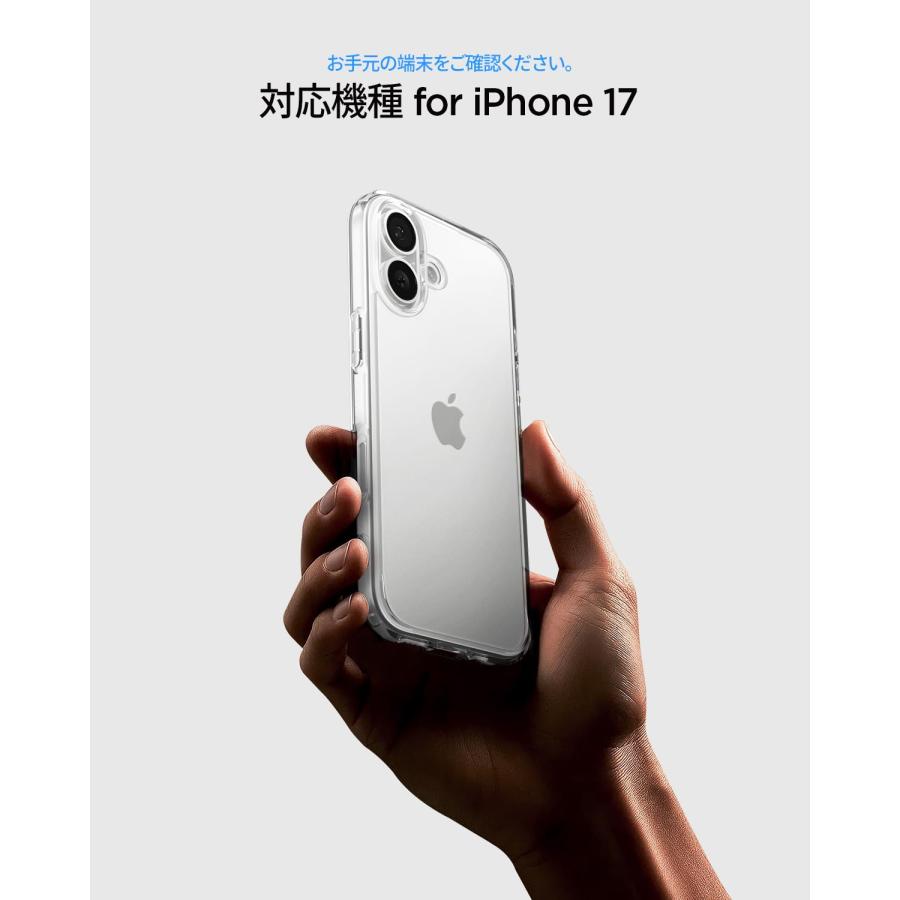 iPhone 17 ケース｜クリア 耐衝撃 米軍MIL規格取得｜黄変防止 TPU