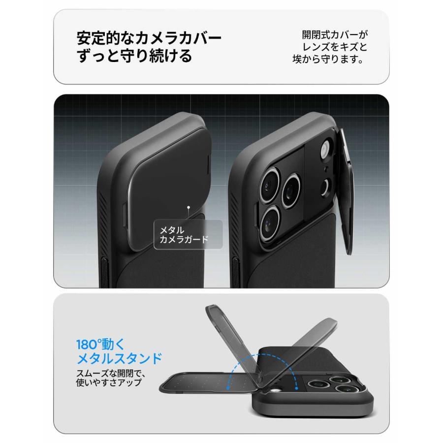 iPhone 17 Pro ケース|MagSafe対応 スライド式レンズカバー 耐衝撃