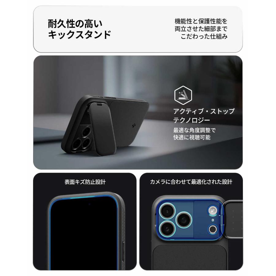 iPhone 17 Pro ケース|MagSafe対応 スライド式レンズカバー 耐衝撃