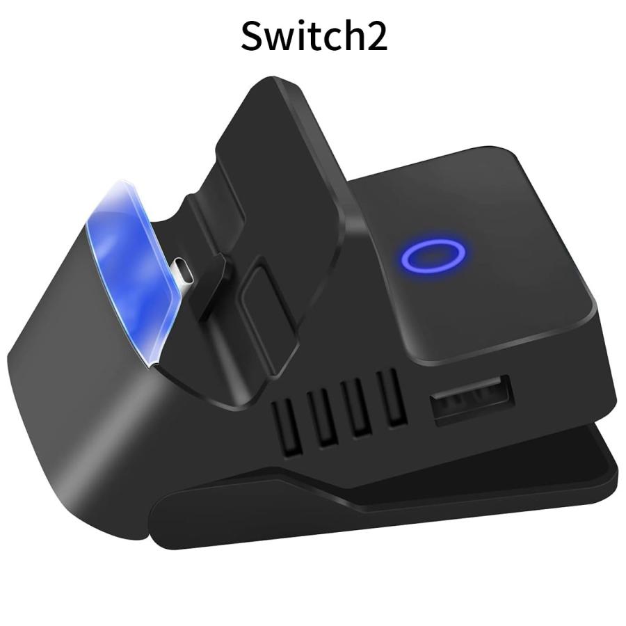 Nintendo Switch 2 ミニドック HDMI出力 充電スタンド TV出力対応 三