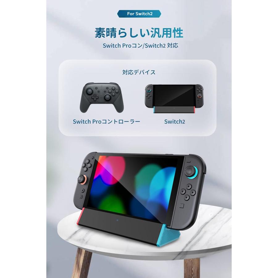Nintendo Switch 本体　ミニドック　コントローラー2種 Nintendo Switch 2 ミニドック HDMI出力 充電スタンド TV出力対応 三
