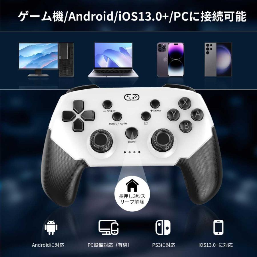 Nintendo Switch 本体 プロコンSD付き Switch2】任天堂純正品の『プロコン2』や『ジョイコン2』、『マイクロ