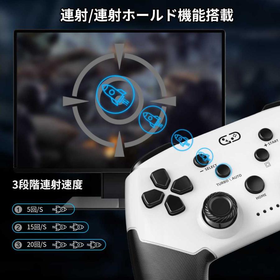 Nintendo Switch 2 / コントローラー プロコン マクロ 背面ボタン 自動