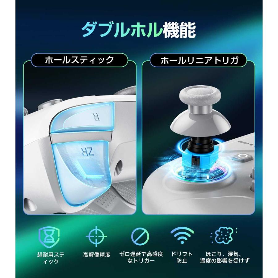 Nintendo Switch 2 コントローラー プロコン ダブルホール機能 RGBライト マクロ連射対応 ジャイロセンサー搭載 ニンテンドースイッチ2の画像