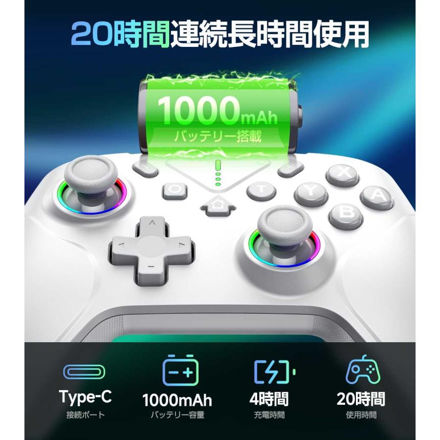 Nintendo Switch 2 コントローラー プロコン ダブルホール機能 RGBライト マクロ連射対応 ジャイロセンサー搭載 ニンテンドースイッチ2の画像