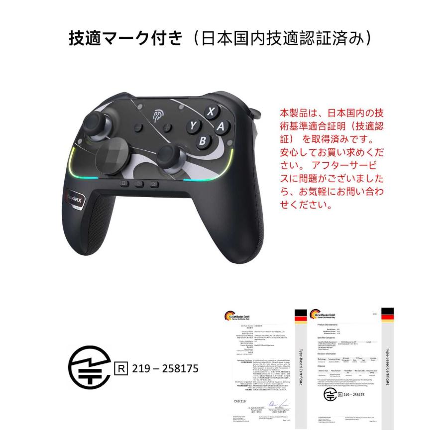 Nintendo Switch 2 Switch/ Steam Deck / iOS Android PC 対応