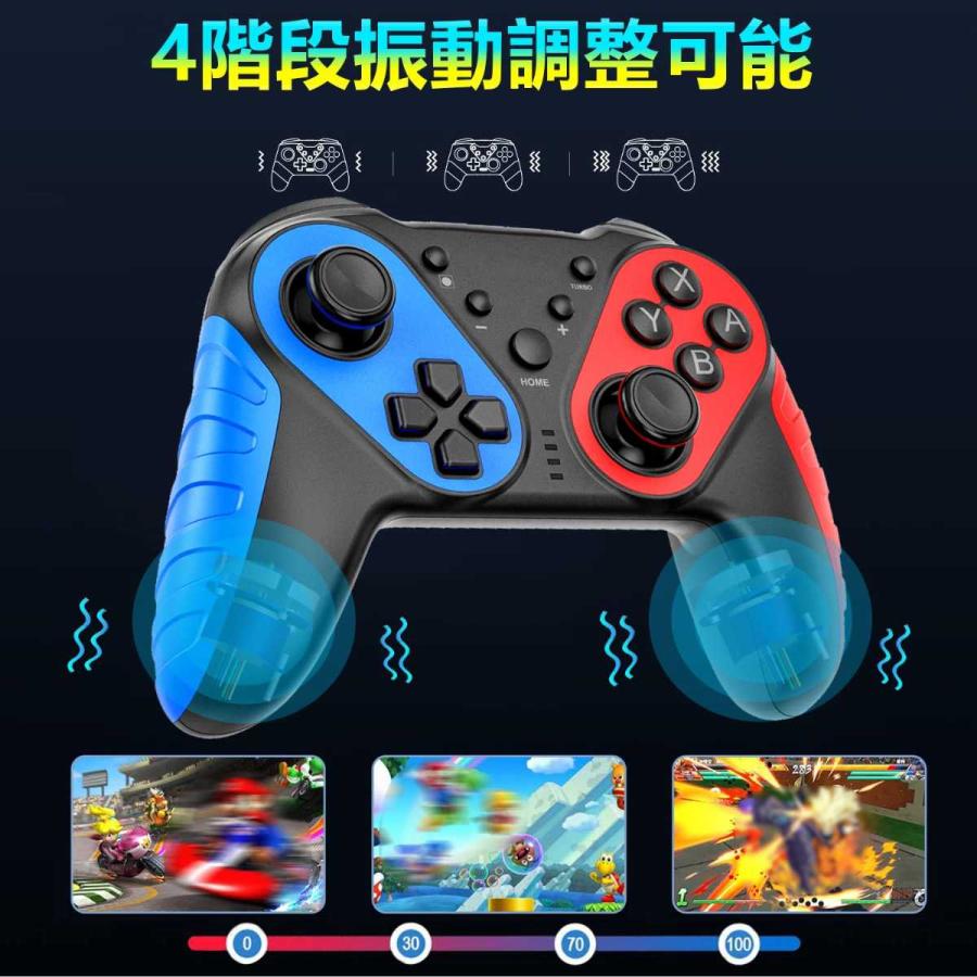 Nintendo Switch 2 / Android/PC コントローラー 無線 1000mAh大容量