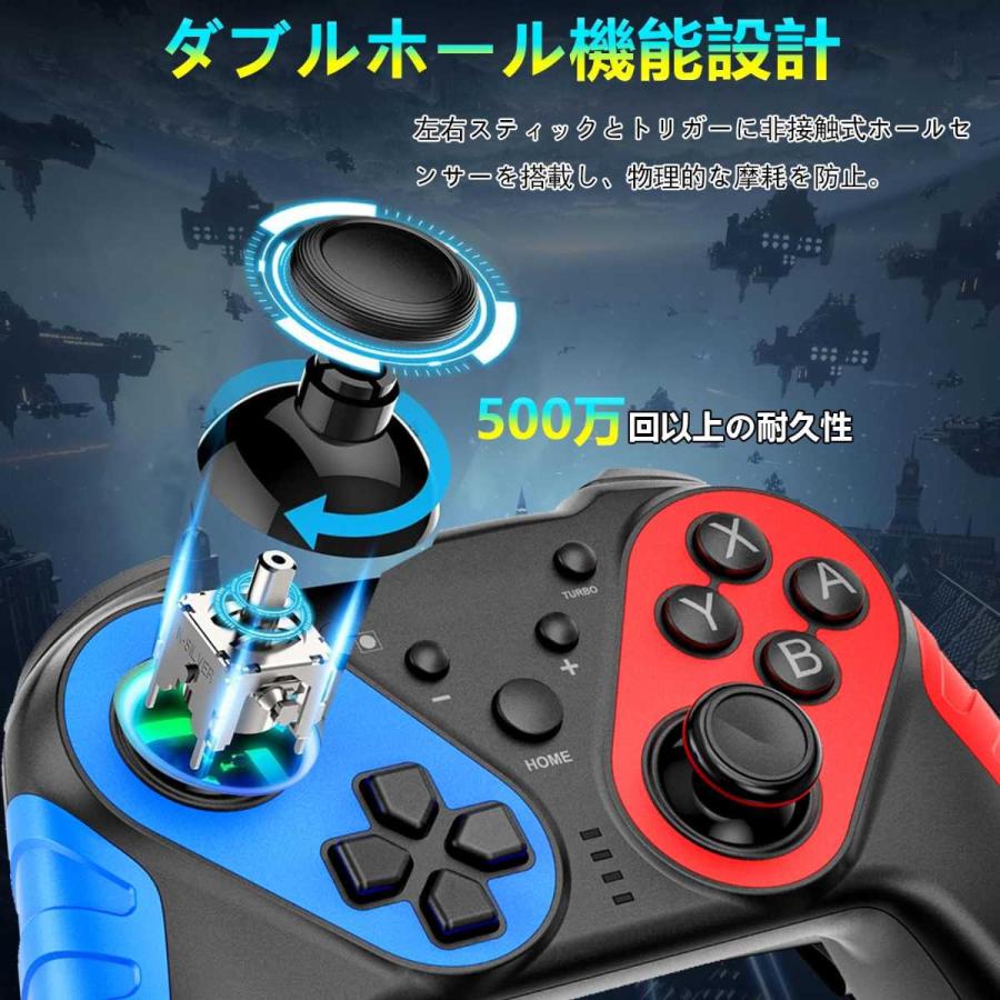 Nintendo Switch 2 / Android/PC コントローラー 無線 1000mAh大容量