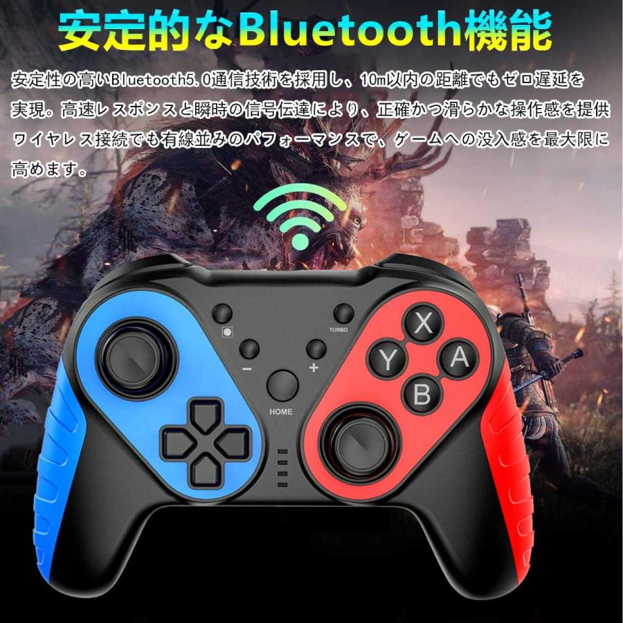Nintendo Switch 2 / Android/PC コントローラー 無線 1000mAh大容量