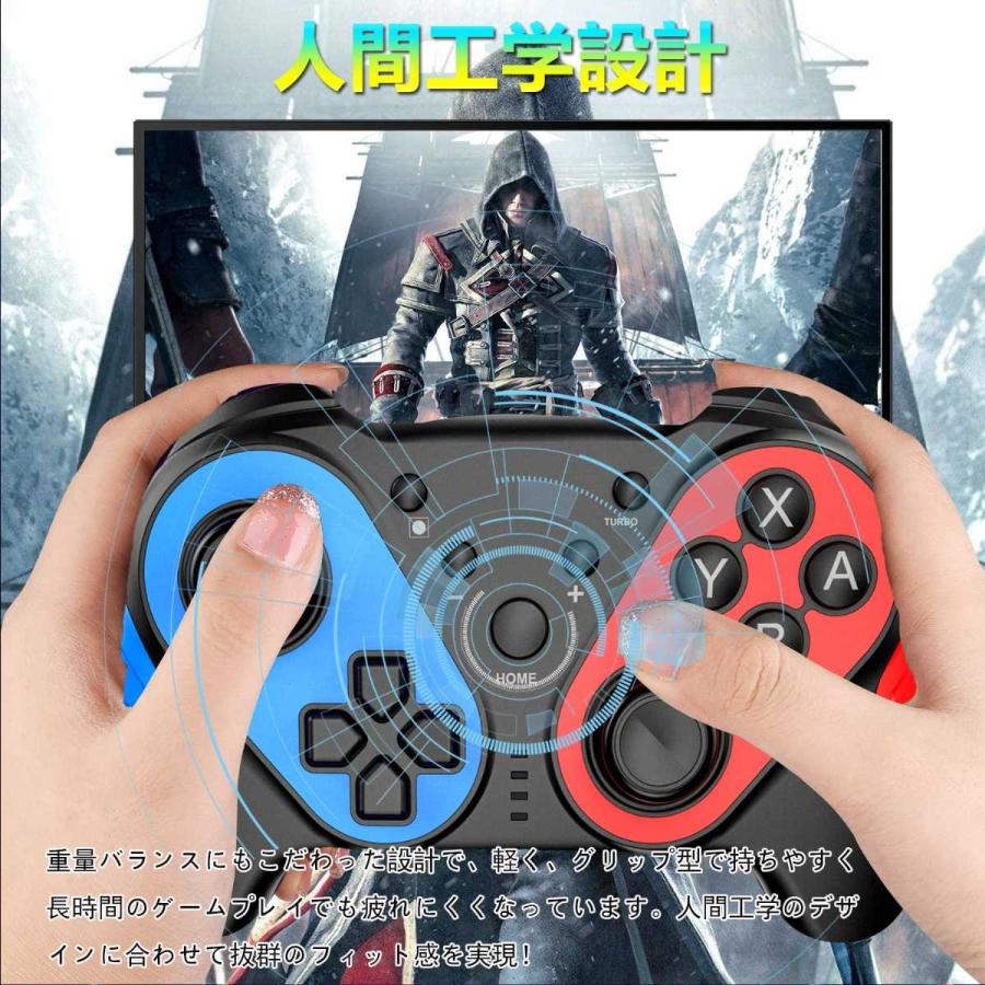 Nintendo Switch 2 / Android/PC コントローラー 無線 1000mAh大容量