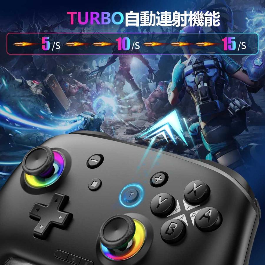Nintendo Switch 2 / Android IOS PC 対応 コントローラー スリープ