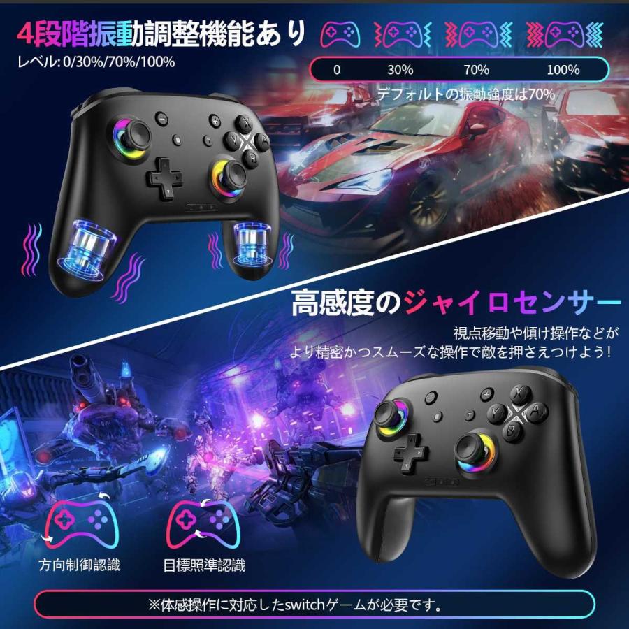 Nintendo Switch 2 / Android IOS PC 対応 コントローラー スリープ