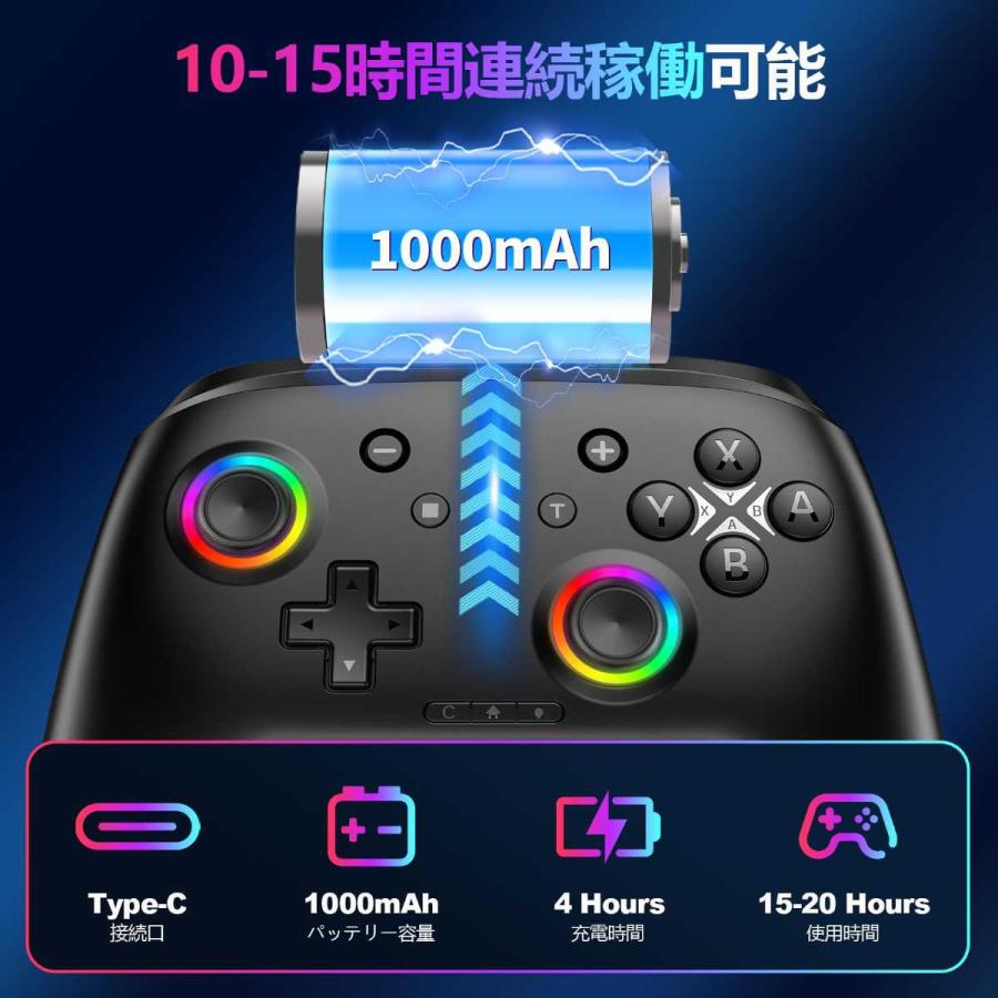 Nintendo Switch 2 / Android IOS PC 対応 コントローラー スリープ