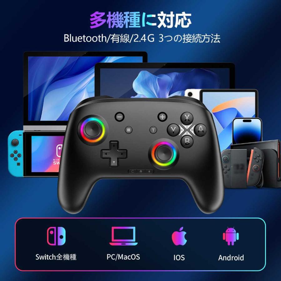 Nintendo Switch 2 / Android IOS PC 対応 コントローラー スリープ