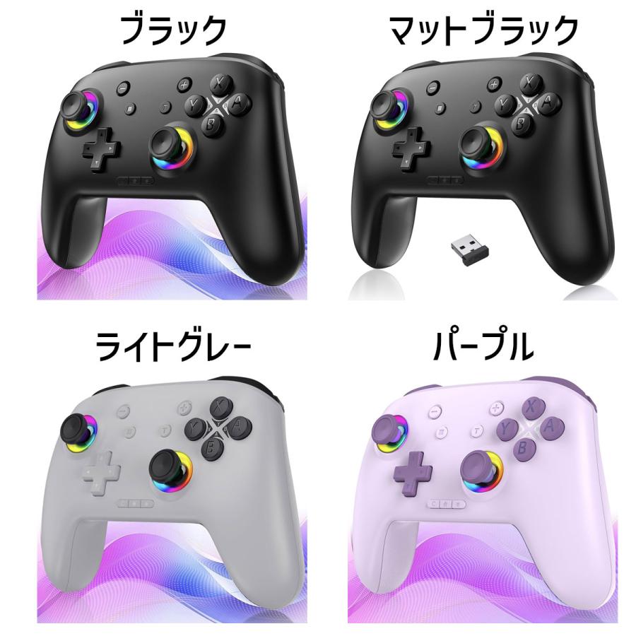 ios android switch2 pc 対応 ゲームコントローラー Nintendo Switch 2 / Android IOS PC 対応 コントローラー スリープ