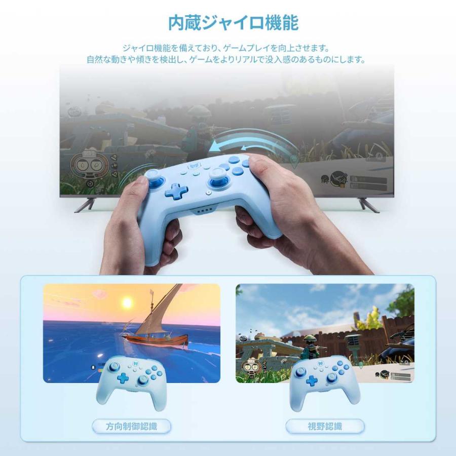 Nintendo Switch 2/PC/Steam/iOS/Android コントローラー マクロループ