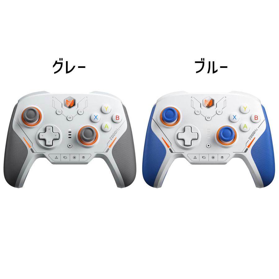 Nintendo Switch 2 /Proコントローラー 無線/有線接続 低遅延 TMR