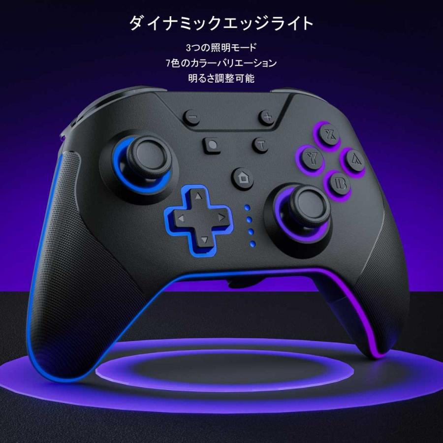 Nintendo Switch 2/PC/Android/IOSコントローラー 4背面ボタン RGB