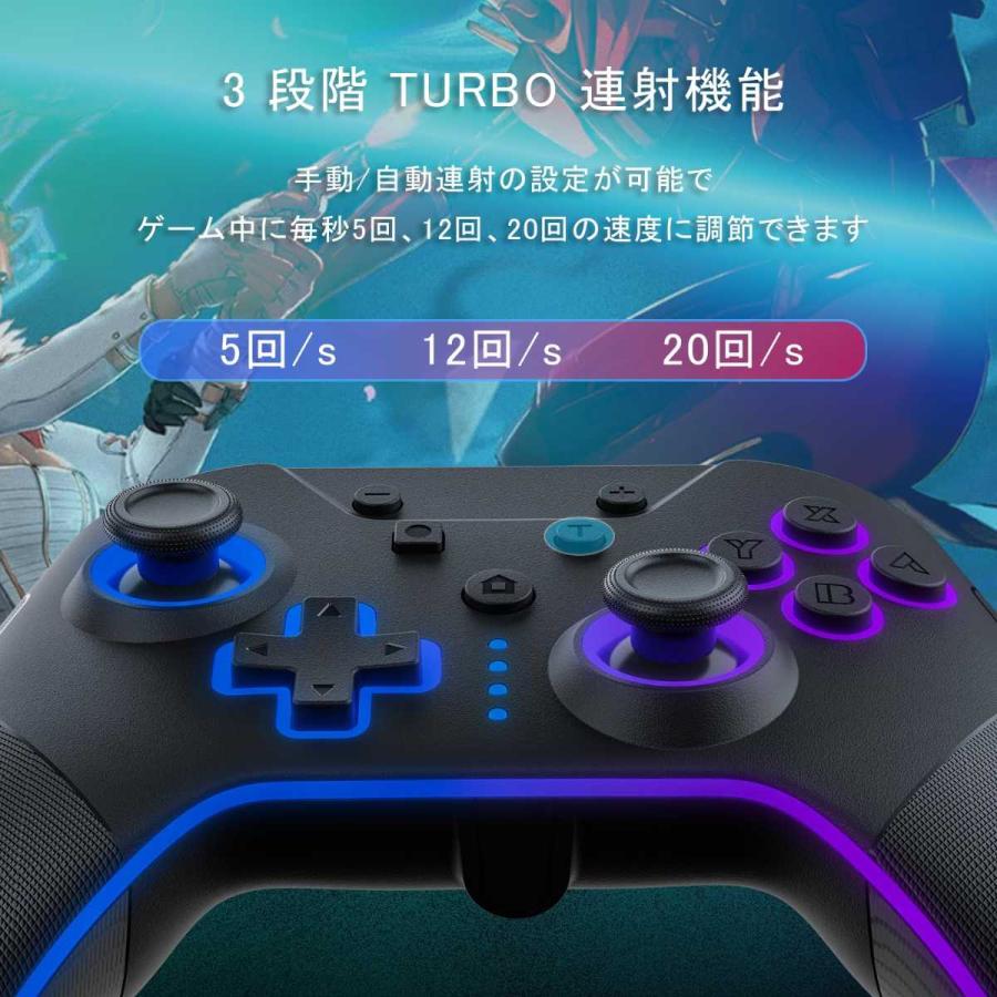 Nintendo Switch 2/PC/Android/IOSコントローラー 4背面ボタン RGB