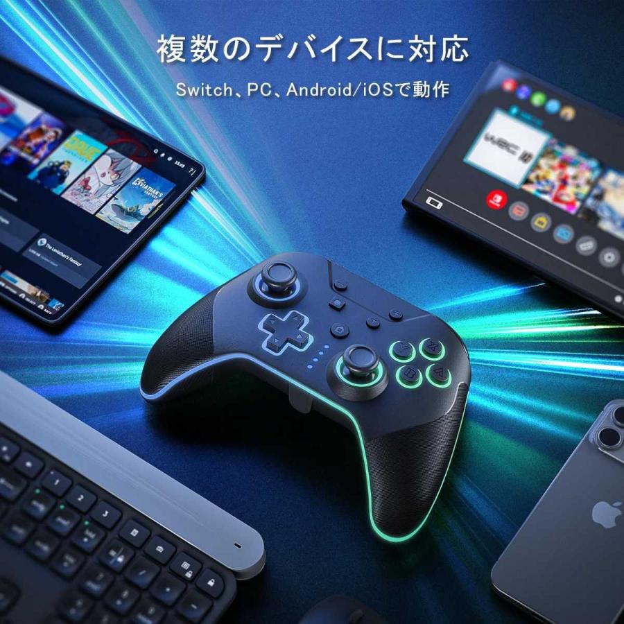 Nintendo Switch 2/PC/Android/IOSコントローラー 4背面ボタン RGB