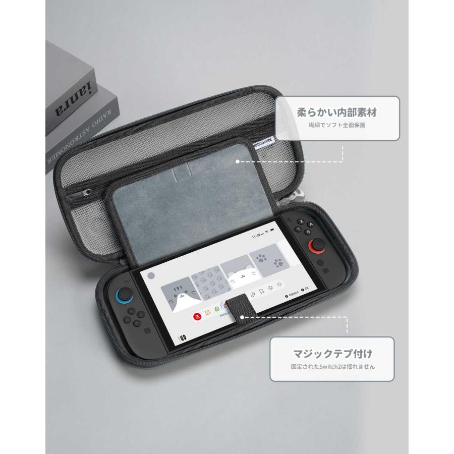 Nintendo Switch 2 収納ケース 猫の耳 joy con イヤホン小物入れ