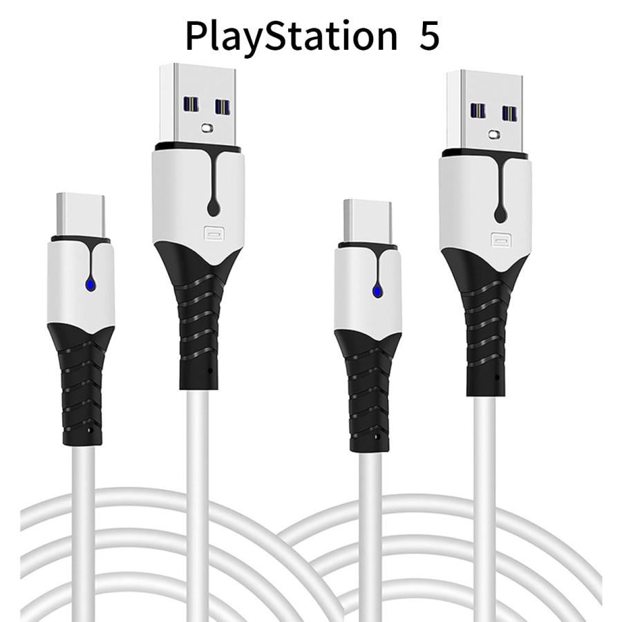PlayStation 5 コントローラー Type-C充電ケーブル 2m 2本セット PS5 