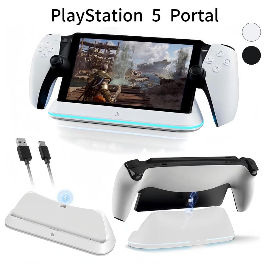 2026年6月】playstation portal（PS5本体）のおすすめ人気ランキング