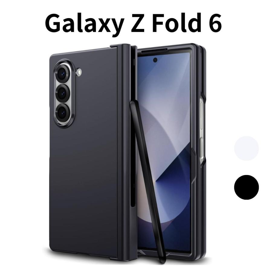 Galaxy Z Fold6 ケース Sペン付き 薄型 耐衝撃 ペン収納 保護カバー 