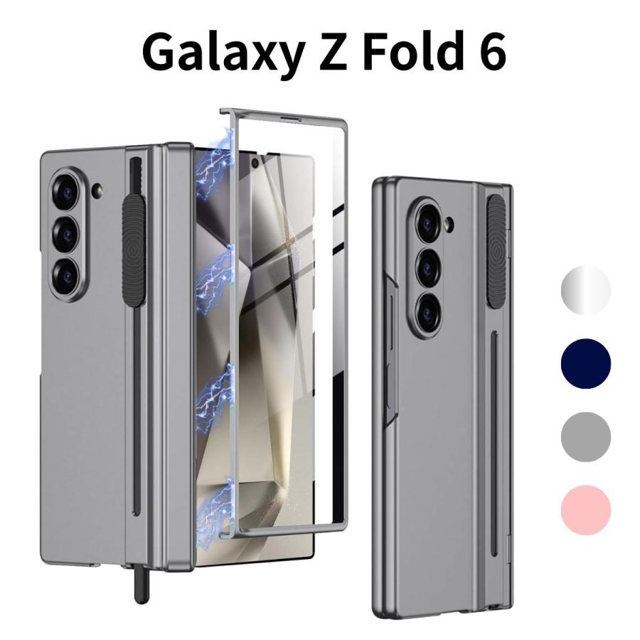 Galaxy Z Fold6 ケース Miimall Sペン収納対応 ガラスフィルム付き