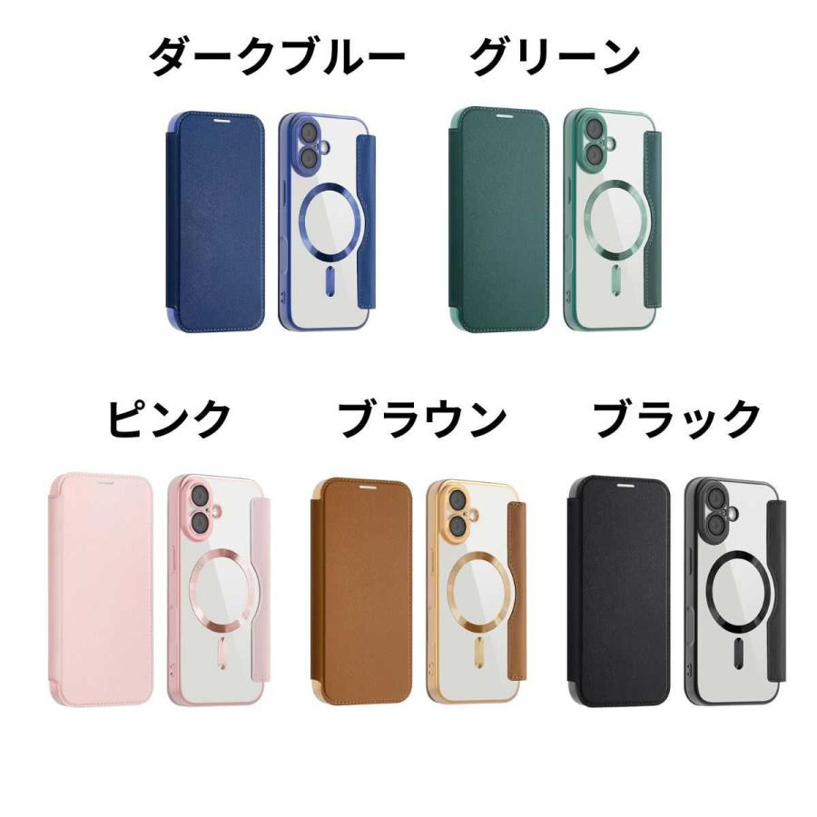 iPhone 17 ケース 手帳型 MagSafe対応 透明 背面クリア 財布型