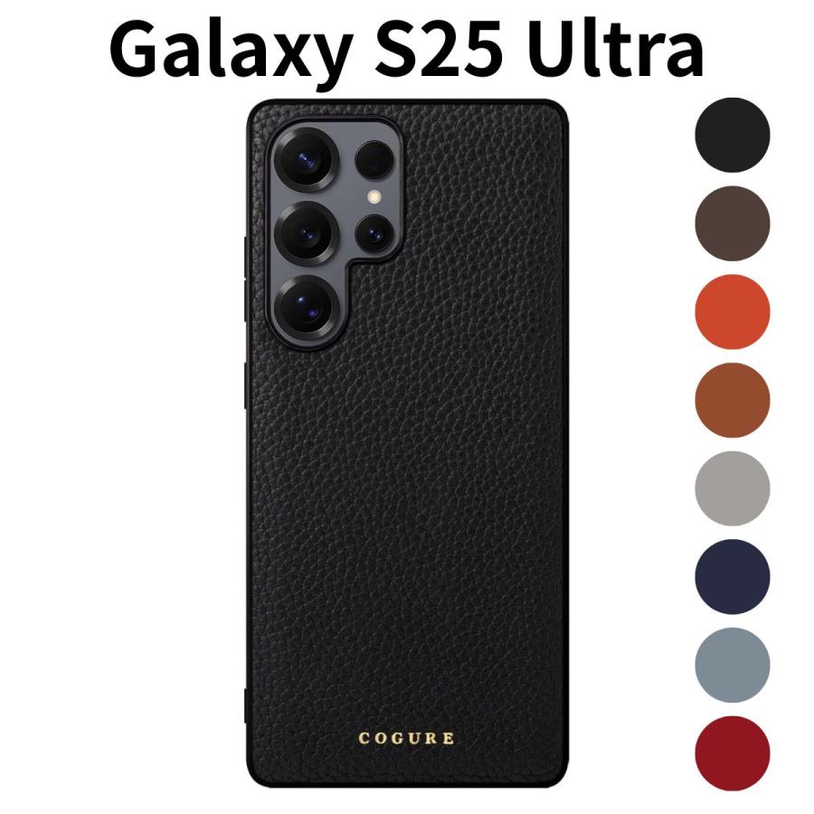 Galaxy S25 Ultra ケース COGURE コグレ 本革 シュリンクカーフレザー
